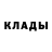 Каннабис индика Ben Robertson