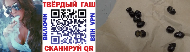 где купить наркоту  Абдулино  Гашиш ice o lator 