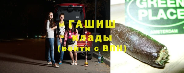 а пвп мука Абаза