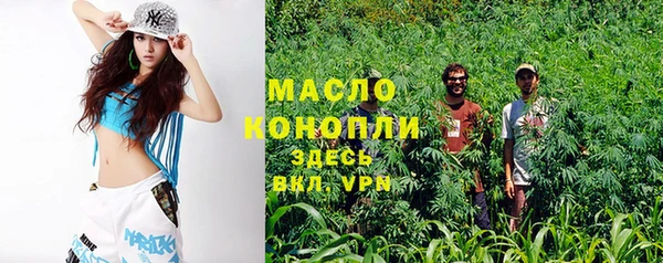 хмурый Снежинск