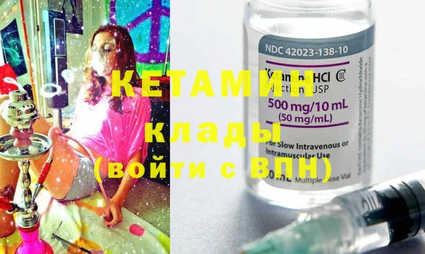 хмурый Снежинск