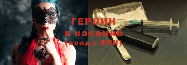 а пвп мука Абаза