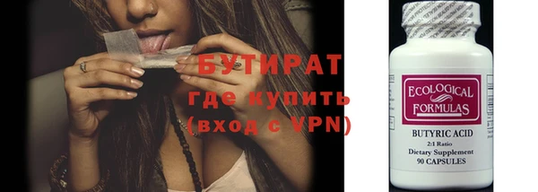 хмурый Снежинск