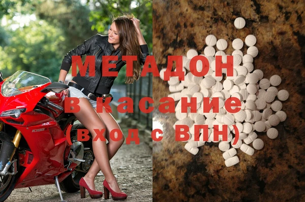 хмурый Снежинск