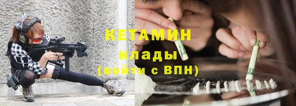 а пвп мука Абаза