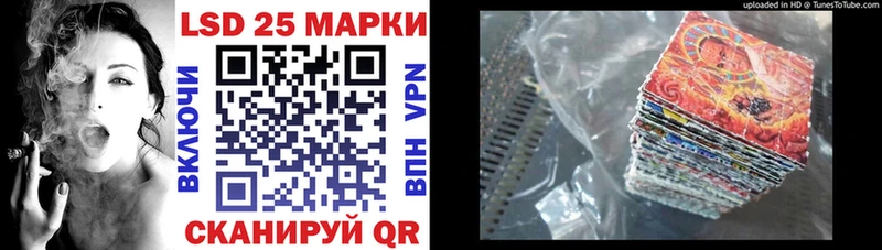 Марки NBOMe 1500мкг  блэк спрут как войти  Абдулино 