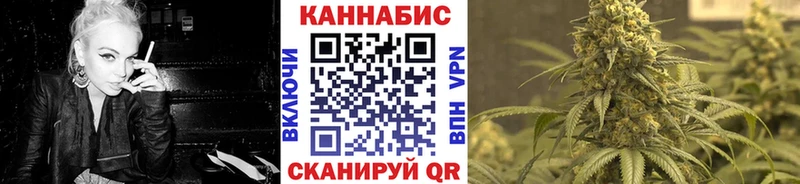omg маркетплейс  наркошоп  Абдулино  Бошки Шишки индика 